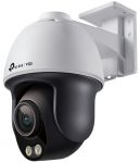 IP-Камера TP-LINK VIGI C540S-4, PoE, 4 Мп, 4 мм, H.265+, IP66, поворотна, кольорове нічне бачення, зовнішня