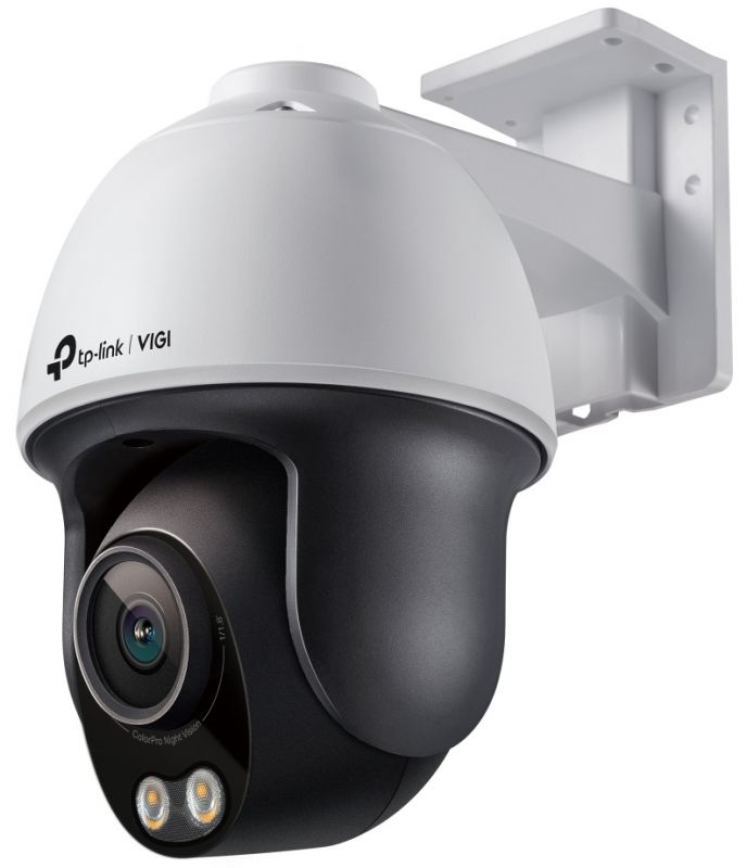 IP-Камера TP-LINK VIGI C540S-4, PoE, 4 Мп, 4 мм, H.265+, IP66, поворотна, кольорове нічне бачення, зовнішня