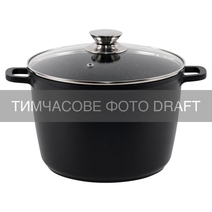 Каструля зі скляною кришкою глибока ARDESTO Gemini Lazio, 4л, алюміній, чорний