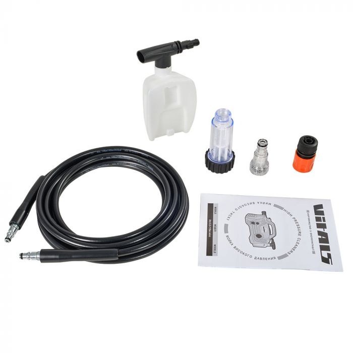 Мінімийка високого тиску Vitals Am 6.5-110w mini 1400Вт 110бар 390л/год шланг 3м 4.5кг