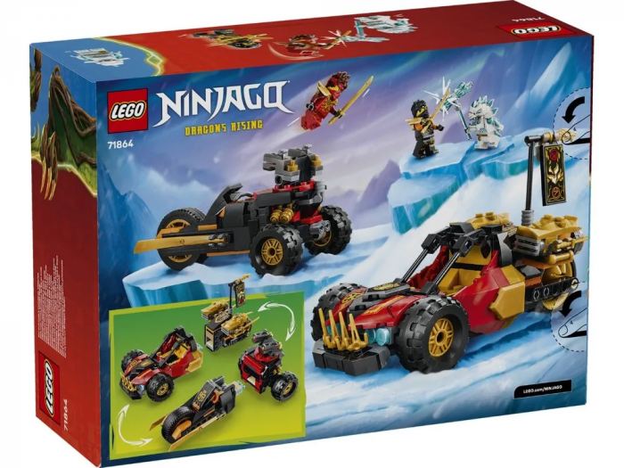 Конструктор LEGO Ninjago Комбіновані транспортні засоби Кая та Коула
