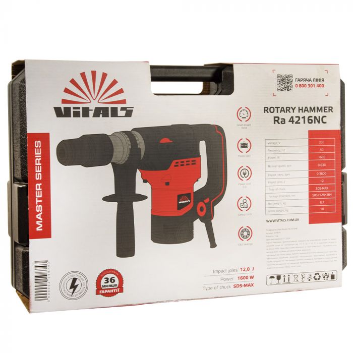 Перфоратор Vitals Master Ra 4216NC SDS-max 1600Вт 12Дж кейс 8.7кг