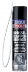 Очисник дросельних заслінок Liqui Moly (5111/7578) 400мл