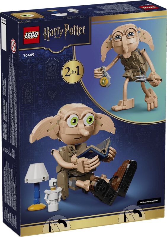 Конструктор LEGO Harry Potter  Добі, вільний ельф