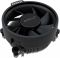 Центральний процесор AMD Ryzen 7 5700G 8C/16T 3.8/4.6GHz Boost 16Mb Radeon Graphics AM4 65W Wraith Stealth cooler Box