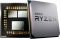 Центральний процесор AMD Ryzen 7 5700G 8C/16T 3.8/4.6GHz Boost 16Mb Radeon Graphics AM4 65W Wraith Stealth cooler Box
