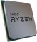 Центральний процесор AMD Ryzen 7 5700G 8C/16T 3.8/4.6GHz Boost 16Mb Radeon Graphics AM4 65W Wraith Stealth cooler Box