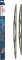Склоочисник BOSCH Twin каркасний комплект 650/550мм (3 397 001 539)
