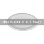 Блюдо ARDESTO Ancona, 32.2х18.5х2.5см, порцеляна, овальна, білий