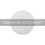 Блюдце ARDESTO Ancona, 14см, порцеляна, білий