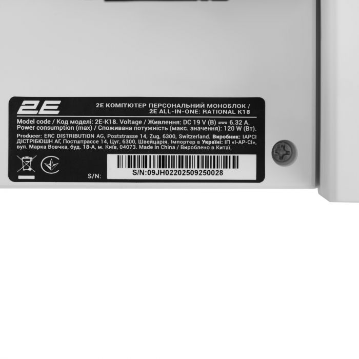 Комп'ютер персональний моноблок 2E Rational K18 23.8" FHD IPS Intel i5-12400, 16Gb, F480GB, UMA, H610, K18.610, 150W, Win11P, білий