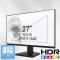 Монітор MSI 27" PRO MP275Q 2xHDMI, DP, MM, IPS, 2560x1440, 100Hz, 1ms, sRGB 100%, AdaptiveSync