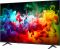 Телевізор 75" LG QNED 4K 60Hz Smart WebOS Black