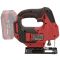Лобзик акумуляторний Vitals Ef 1865сl 18В 0-2700об/хв хід 19мм 1.06кг без АКБ та ЗП