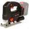 Лобзик акумуляторний Vitals Professional AEf 18135l BL SmartLine+ 18В 0-2700об/хв хід 25.4мм 1.77кг без АКБ та ЗП