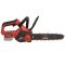 Пила ланцюгова акумуляторна Vitals Master AKZ 18301 BL SmartLine+ 18В 30см 8м/с шина 2.69кг без АКБ та ЗП