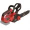 Пила ланцюгова акумуляторна Vitals Master AKZ 18301 BL SmartLine+ 18В 30см 8м/с шина 2.69кг без АКБ та ЗП