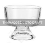 Креманка ARDESTO 145мл, скло, прозорий