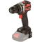 Шурупокрут-дриль акумуляторний Vitals Professional AU 1875 BL SmartLine+ 18В 75·20Нм 500·2000об/хв 1.2кг без АКБ та ЗП