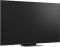 Телевізор 75" LG MRGB 4K 120Hz (VRR 144Hz) Smart WebOS Black
