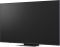Телевізор 75" LG MRGB 4K 120Hz (VRR 144Hz) Smart WebOS Black