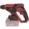 Перфоратор акумуляторний Vitals Master ARa 1812c BL 18В 1.7Дж 0-3000уд/хв 0-750об/хв IP21 1.25кг без АБК та ЗП