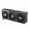 Вiдеокарта ASUS Radeon RX 9070 16GB GDDR6 OC GRE PRIME-RX9070GRE-O12G