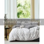 КПБ 1,5сп ARDESTO Gloria Luxe, підковдра 160х220см, простирадло 160х220см, наволочки (2) 50х70см, 100% бавовна, сатин, трави, сірий