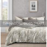 КПБ 2,0сп ARDESTO Aura, підковдра 200x220см, простирадло 220х240см, наволочки (2) 50х70см, 100% бавовна, поплін, невагомість, бежевий