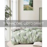 КПБ 2,0сп ARDESTO Gloria Luxe, підковдра 200х220см, простирадло 230х240см, наволочки (2) 50х70см, 100% бавовна, сатин, листя, зелений