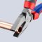 Кусачки-бокорізи KNIPEX 0-4.2мм 200мм 0.304кг