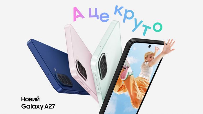 Смартфон Samsung Galaxy A27 5G (A276) 6.7" 8/256ГБ, 2SIM, 5000мА•год, рожевий світлий