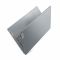 Ноутбук Lenovo IdeaPad Slim 3-15AMN8 15.6" FHD IPS AG, AMD R5-40, 16GB, F512GB, UMA, DOS, сірий