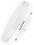 Лампа OSRAM LED VALUE GX53 7Вт 4000K 630Лм