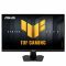 Монітор Asus 27" TUF Gaming VG27AQME5F 2xHDMI, DP, MM, IPS, 2560x1440, 255Hz, 0.3ms, DCI-P3 95%, G-SYNC, FreeSync, HDR10
