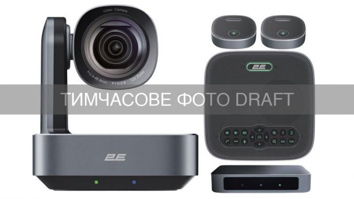 Система відеоконференцзв'язку 2E 12x Optical Zoom, 4K, сіра