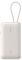 Акумулятор портативний літій-іонний Power Bank Belkin 10000мА·год, 45Вт, з інтегрованим кабелем USB-C, пісочний