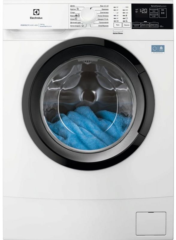 Пральна машина Electrolux фронтальна, 6кг, 1200, A, 41см, дисплей, інвертор, білий