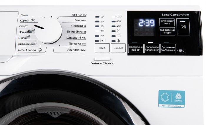 Пральна машина Electrolux фронтальна, 6кг, 1200, A, 41см, дисплей, інвертор, білий