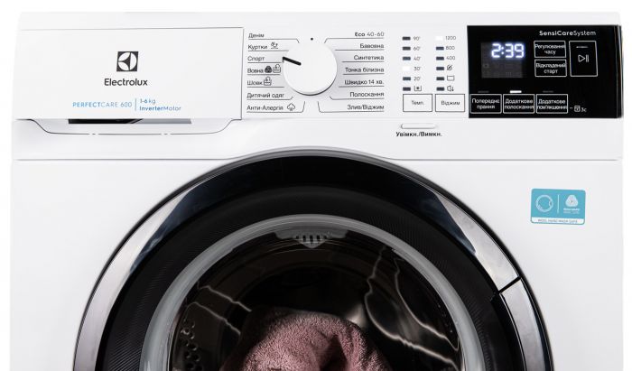 Пральна машина Electrolux фронтальна, 6кг, 1200, A, 41см, дисплей, інвертор, білий