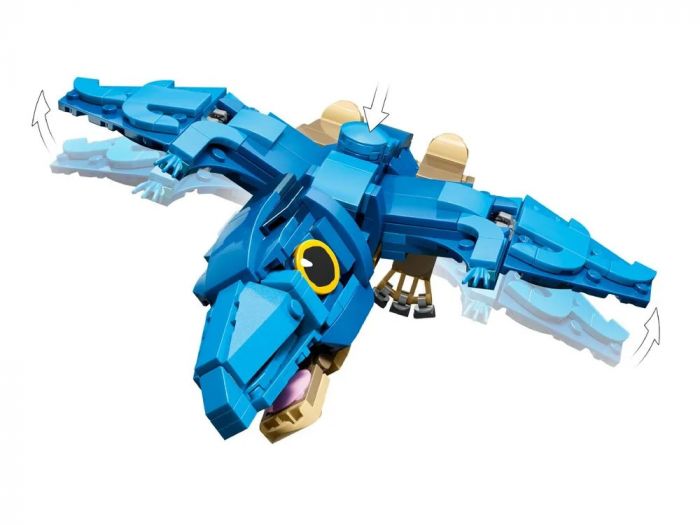 Конструктор LEGO Jurassic World Малюк динозавр: птеранодон
