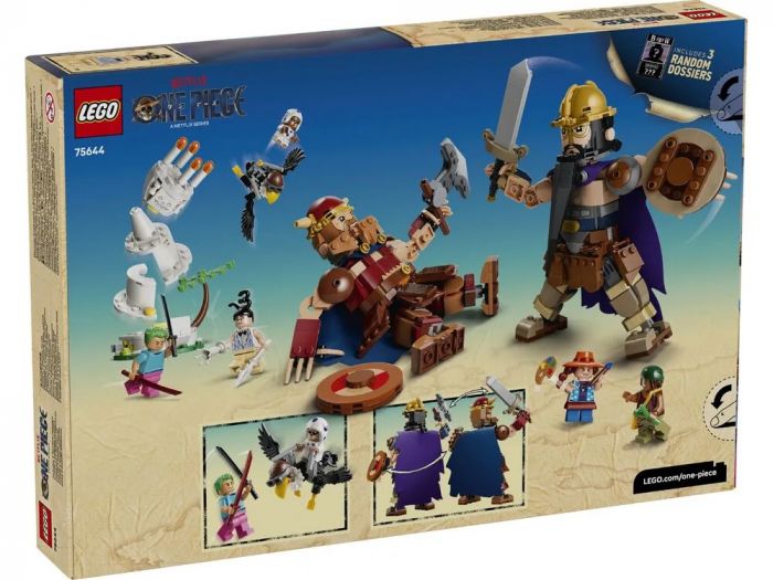 Конструктор LEGO ONE PIECE Доррі проти Броґі: гіганти «Малого Саду»