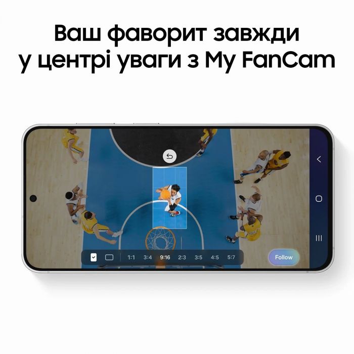 Смартфон Samsung Galaxy S26 FE 5G (S741) 6.7' 8/512ГБ, 2SIM, 4900мА•год, фіолетовий