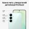 Смартфон Samsung Galaxy S26 FE 5G (S741) 6.7' 8/128ГБ, 2SIM, 4900мА•год, чорний