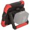 Ліхтар акумуляторний Vitals Master LD 1820 SmartLine+ 18В, 20Вт, 1200/2400лм, 2 функції освітлення, 0.72кг без АКБ та ЗП