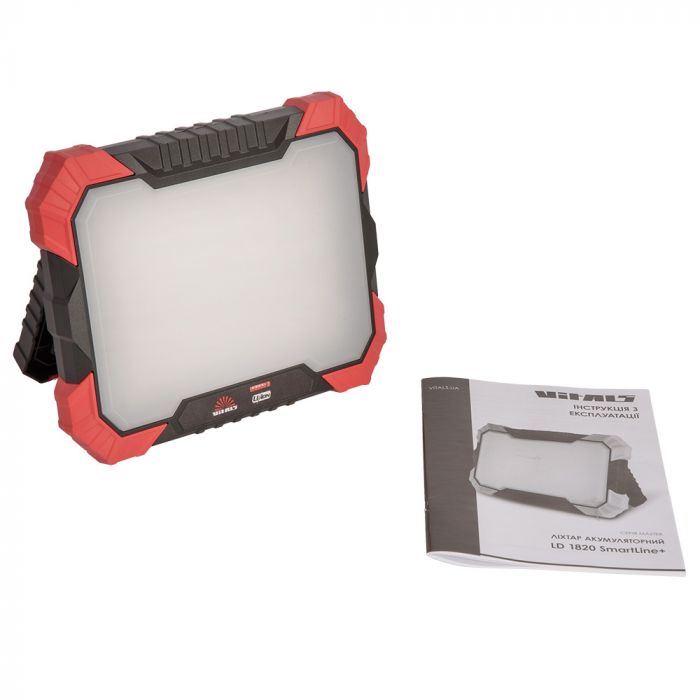 Ліхтар акумуляторний Vitals Master LD 1820 SmartLine+ 18В, 20Вт, 1200/2400лм, 2 функції освітлення, 0.72кг без АКБ та ЗП