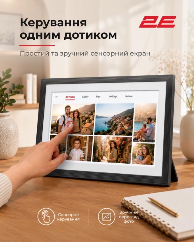Цифрова фоторамка  2E DPF10-PBK 10", IPS, FHD, 1GB, 32GB, динаміки 2x1Вт, ПЗ Frameo, сенсорний екран, WiFi,білий/чорний