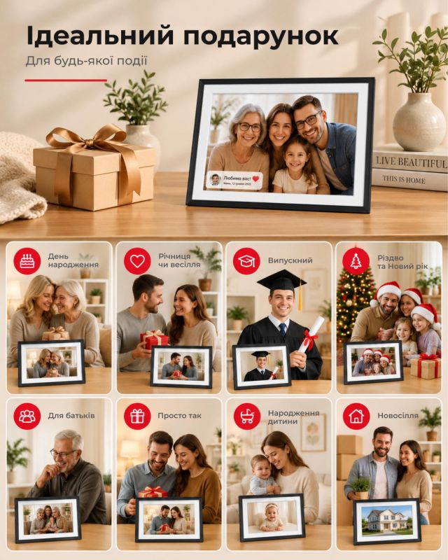 Цифрова фоторамка  2E DPF10-PBK 10", IPS, FHD, 1GB, 32GB, динаміки 2x1Вт, ПЗ Frameo, сенсорний екран, WiFi,білий/чорний