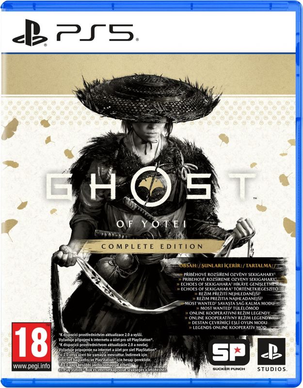 Гра консольна PS5 Ghost of Yotei Complete Edition, BD диск