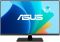 Монітор Asus 31.5" VA329QG3 2xHDMI, DP, VA, 180Hz, 1ms, sRGB 99%, FreeSync